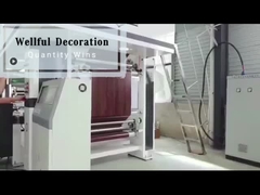 পিভিসি আলংকারিক ফিল্ম